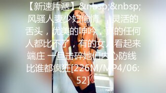 [2DF2]老婆不在家 在家里操身材很好的美女少妇 [MP4/76MB][BT种子]