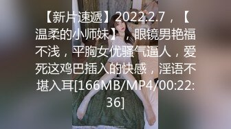 [2DF2] 咸湿房东在几个合租房女大学生浴室偷放摄像头偷拍几个妹子苗条妹子下面毛真多也不修剪一下 - soav_evMerge[MP4/101MB][BT种子]