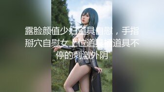 MDX-0228_精錢誘惑兄妹相姦_小穴溼淋淋超淫本性官网-韩棠