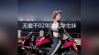 猥琐房东暗藏摄像头 偷拍美女租客洗澡上厕所