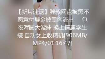 ✿娇嫩菊花✿被主人开屁眼了 两个洞里都插满了 以后会不会插两根肉棒 爆插白嫩小母G的小屁股 不听话的GG就应该狠狠的惩罚