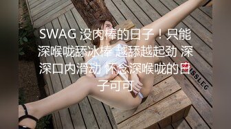 潜入酒吧女厕偷拍短裙皮靴小美女⭐ 两片小肥唇已经很黑了