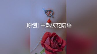 afchinatvBJ剖妮_20191216