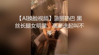 极品骚婊人妻『huoguo夫妻』户外露出调教啪啪，外表端庄人妻，私下其实天生就是淫荡下贱的骚婊子