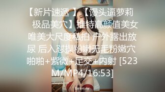 太漂亮了【jennyjoice】女神大尺度道具自慰~害我撸了好几回颜值高，土豪专属？ (4)