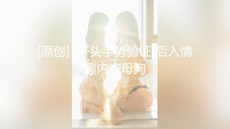 湘西趕屍浪女佳佳穿牛仔裙刮完体毛吃屌肛交 菊花冒泡流精液[MP4/189MB]