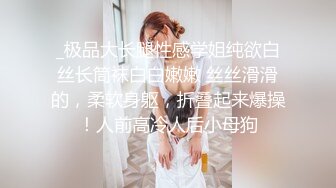 17老婆去做美容了 终于跟丈母娘玩了一下午 器具调教丈母娘