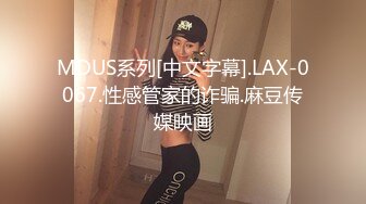 中出两次以高度自豪的华丽活跃美女大学生G cup 美女