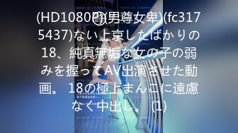 女优【篠田ゆう】4K原档合集【13V】 (13)