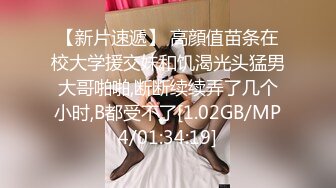 [MP4/7.6G] 《精品✅重磅✅泄密》全程完美露脸❤️房地产女销售员极度反差与P友啪啪自拍流出33部合集