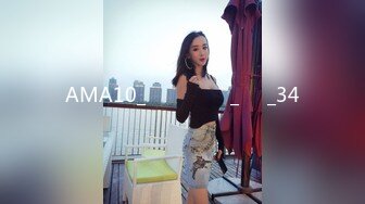 [MP4]STP25535 抖阴学院第1期《处男自习课》知名Youtube Crazy Man 疯男&nbsp;&nbsp;华人知名女优 娃娃 VIP2209