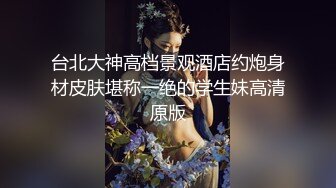 宅男去漫展把COSER带回家-米菲兔