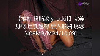 [MP4/2.61G]2023-8-21家庭旅馆偷拍 变态长发男友喜欢草一半对着女友打飞机把精液射她身上