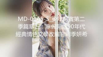 花椒【霞宝】性感热舞剪辑~黑丝美腿【217V】 (100)