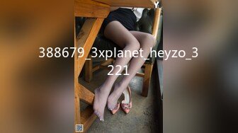 onlyfans 喜欢换妻 开淫啪情侣博主【dirtybangg69】户外野战 无套内射合集【363V】 (264)