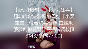 秀人网 雨儿酱✨气质大美女 极品无内肉丝 透点 漏点！ (2)