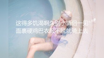 巨乳熟女红奶罩换衣