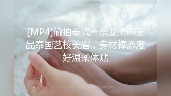 【新片速遞】[韩国/三级]我女儿的爱人.My.Daughter&#39;s.Lover.2018[MP4/1516MB/01:20:23]