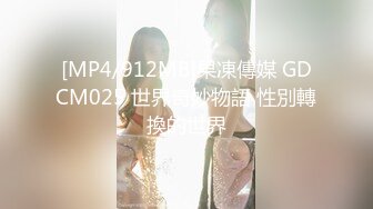 【新速片遞】&nbsp;&nbsp;黑丝大奶美女3P 狗链脚链加身 被两根肉棒轮流连续输出 爽叫连连 [693MB/MP4/23:18]