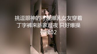 (sex)20231115_滋水粉鲍_1185442084