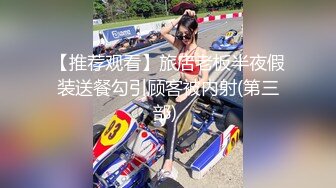 【新速片遞】&nbsp;&nbsp;房东暗藏摄像头偷拍在家不穿内裤的女租客练习瑜伽[393M/MP4/13:23]