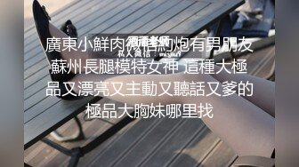 外站乱伦大神把伺候月子的岳母搞到手，其实丈母娘也是一个大骚婊，平日有意无意的也挑逗大神