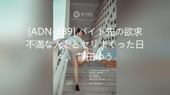 洋老外商場搭訕個年紀不大奶子卻很豐滿的粉逼蘿莉美眉