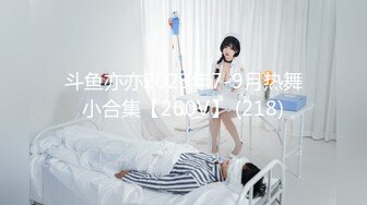 [MP4]STP29075 鸭舌帽新人甜美少女！卫生间诱惑一对豪乳！脱光光马桶上掰穴，特写视角揉搓阴蒂，手指扣弄骚逼 VIP0600