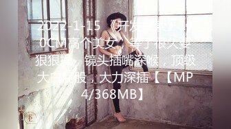 LAA-0053逾矩的金发辣妹