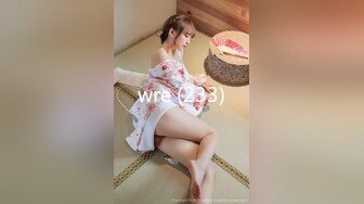 wre (233)