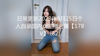 FC2PPV 4496826 私を女優にしてください ショートカット・マン毛未処理・貧乳編