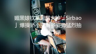 -高颜值美女深 啊啊好深 身材苗条 还口货超好 撅着屁屁被猛怼