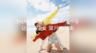 [HD/0.8G] 2024-06-24 RS-046 麻豆傳媒 女女三部曲 第一彈 戰火與慾火-米歐、淇淇