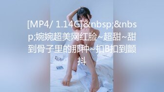 净身高177，顶级人间尤物 (18)