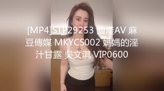 [MP4/ 863M] 白皙美乳骚骚妹子两男一女3P两场大秀，制服黑丝诱惑面罩男后入猛操