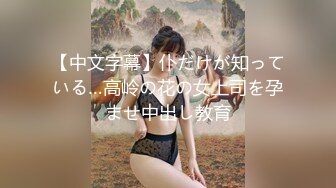 [MP4/2.77G]【精品】牛人啪啪大神【信义赵又廷】Xinyimark 付费视频3女主