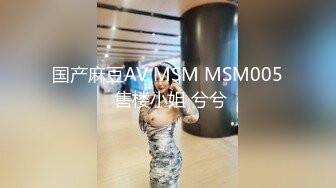 [MP4]高颜值金发性感妹子，开档黑丝摸逼特写口交后入抱起来猛操