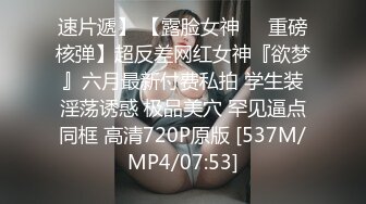 [MP4/ 702M] 极品夫妻直播草逼过程 老婆圆润大奶粉嫩逼逼超吸睛