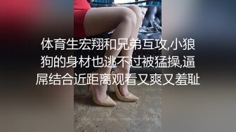 麻豆传媒 MM-045 美女房东来收租 小伙囊中羞涩用肉棒来还债 吴MM