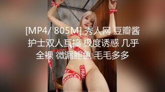 [MP4/742MB]高校附近酒店偷拍学生情侣开房素颜美女与男友69式互舔各种姿势啪啪