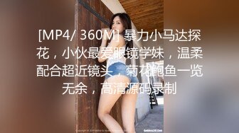 最新TS美人妖网红 甄选1888福利超大合集 第二弹！【290V】 (191)