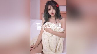 国产麻豆AV MD MD0199 父女乱情 沈娜娜