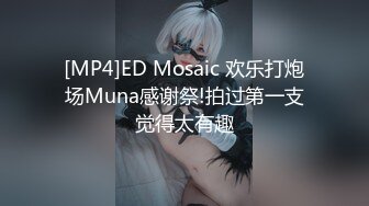 STP25525 白天服装店，晚上直播间，小哥自己玩3哥骚逼少妇，直接在地上轮流爆草骚穴，干的骚逼高潮冒白浆精彩刺激