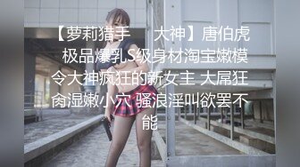 [MP4/ 550M] 居家小情侣在家直播赚外快，完美露脸女友颜值在线 手指掰穴紧致的很无套打桩鲍鱼