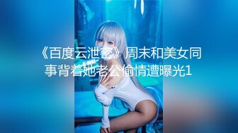 星空传媒最新出品XK8065商务伴游星空女神陪你游三亚-许晴