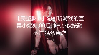 《台湾情侣泄密》冒充假经纪人忽悠想当艺人的小美女 拨开鲍鱼看看是否处女