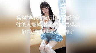 亚裔骚零被欧美壮汉无套内射