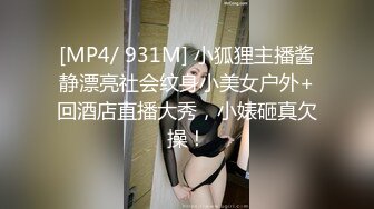 [MP4]國產AV 蜜桃影像傳媒 PME032 饑渴少婦硬上表哥 斑斑