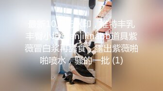 《顶级女模私拍泄密》圈内小有名气女神级模特【诗嘉】突破底线露三点拍女体艺术，天生高贵气质不输明星