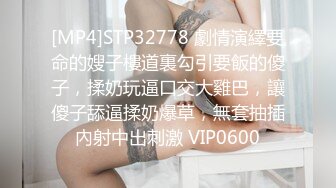 ✿软萌甜美少女✿反差jk妹外表纯洁可爱 美乳翘臀淫语妹妹 穿白色长袜 doi 据说穿着白棉袜do更容易高潮 可以试试